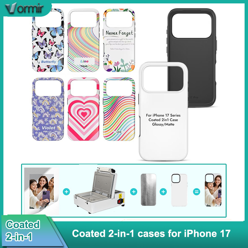 Phone Case Blank Print - VORMIR 5개 코팅된 2 in 1
